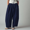 Cocoon Silhouette Pants
