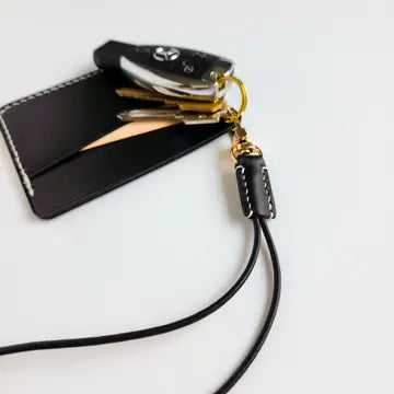 Leather Lanyard Necklace