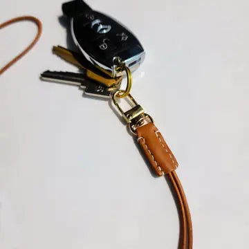 Leather Lanyard Necklace